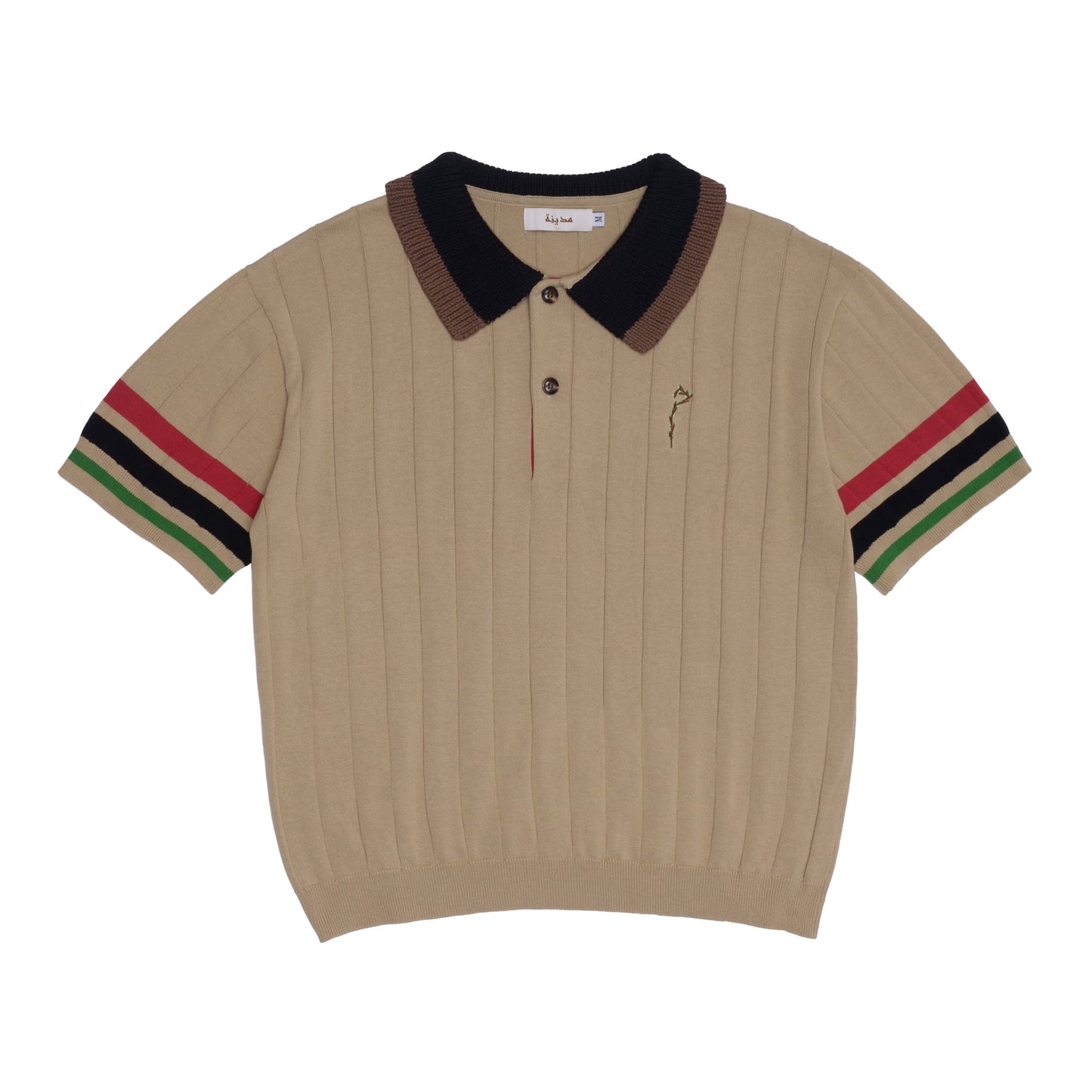 Libya م Polo Shirt